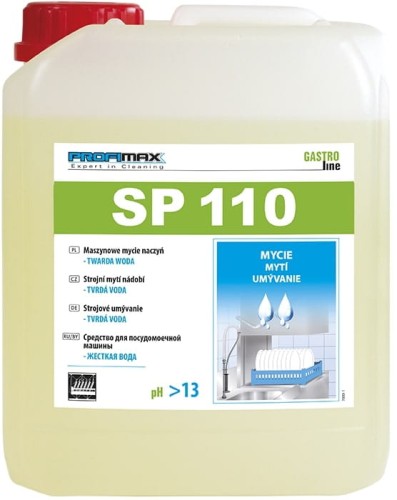 sp-110-5l.jpg