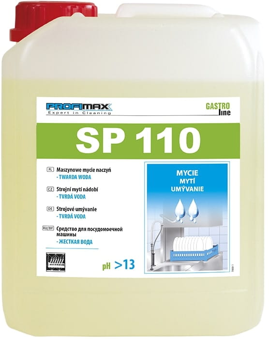 sp-110-5l.jpg