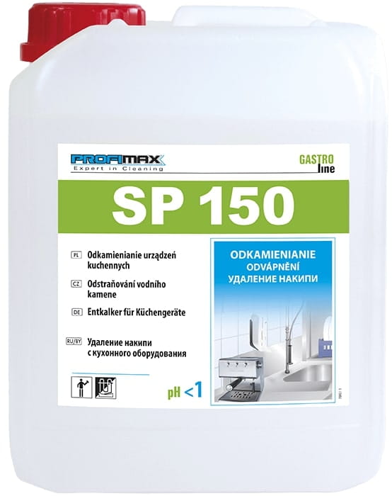 sp-150-5l.jpg