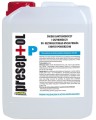 preseptol-p-5l.jpg