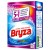 Bryza-Proszek-do-Prania-Tkanin-Kolorowych-Active-Force-5w1-845g-13-pran.jpg
